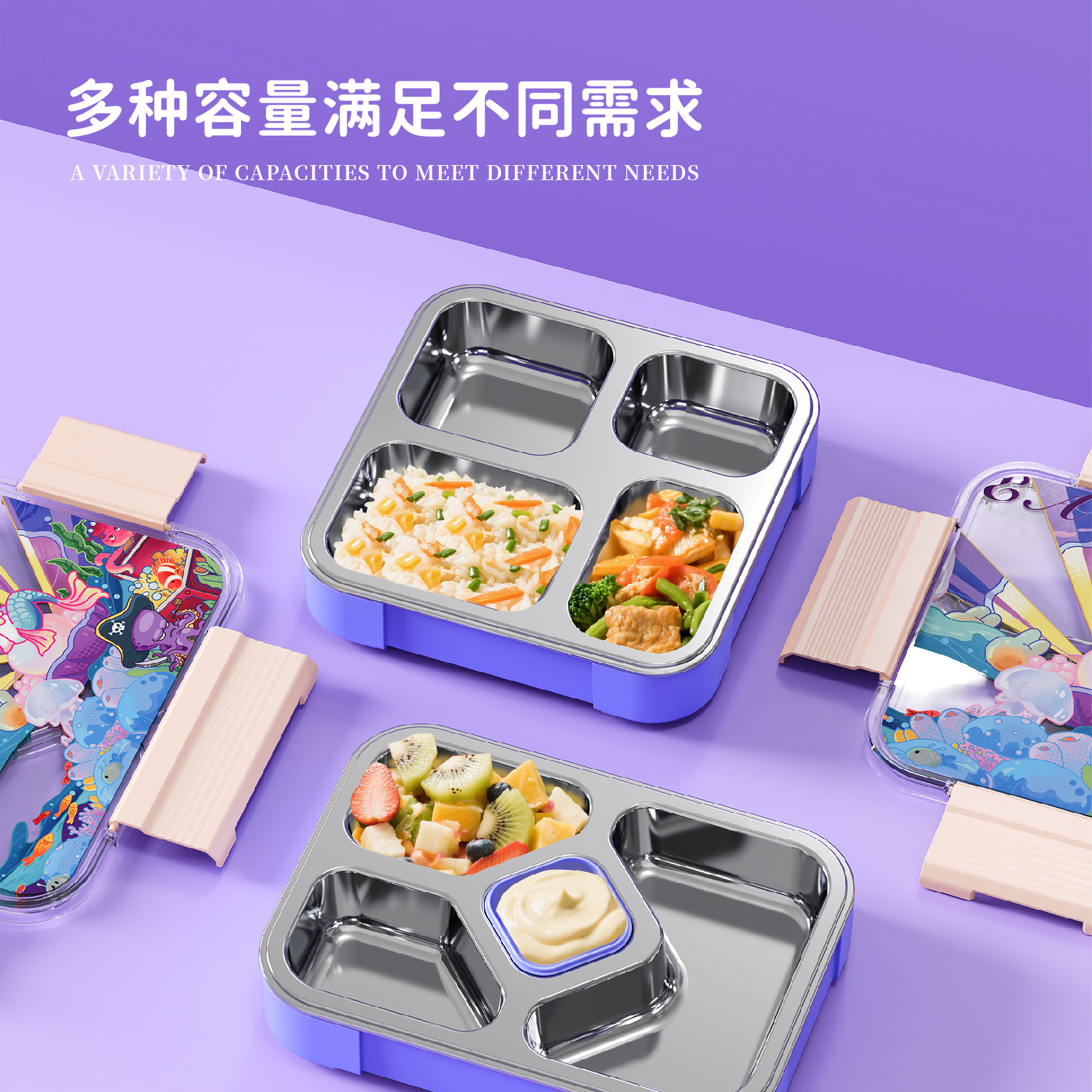 780ml Lunch box