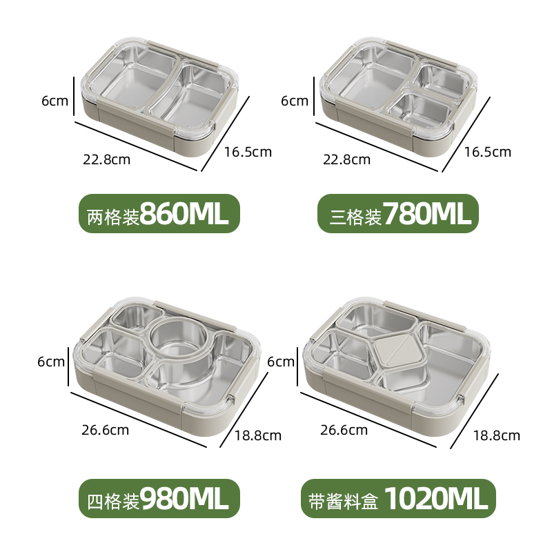 1020ml Lunch box