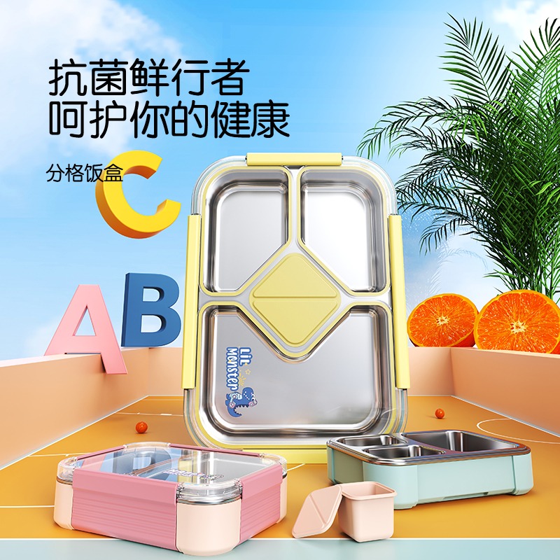 860/780/980ml Lunch box