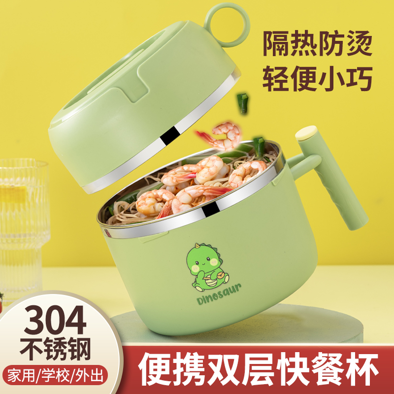2100ml lunch box