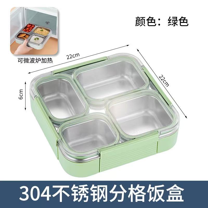 1080ml Lunch box