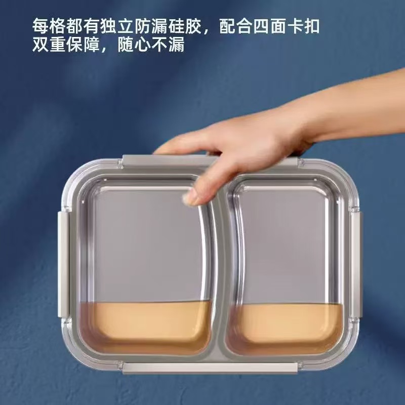 860/780/980ml Lunch box