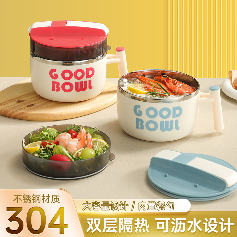 1200/1500ml Lunch Box