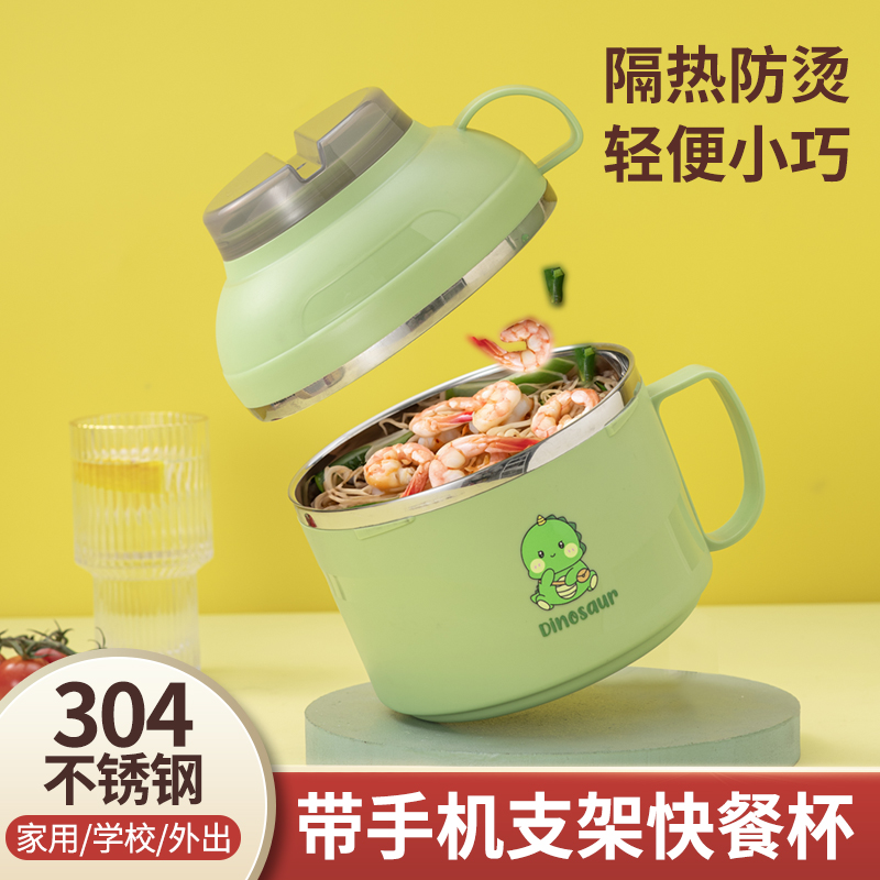 1850/2100ML lunch box