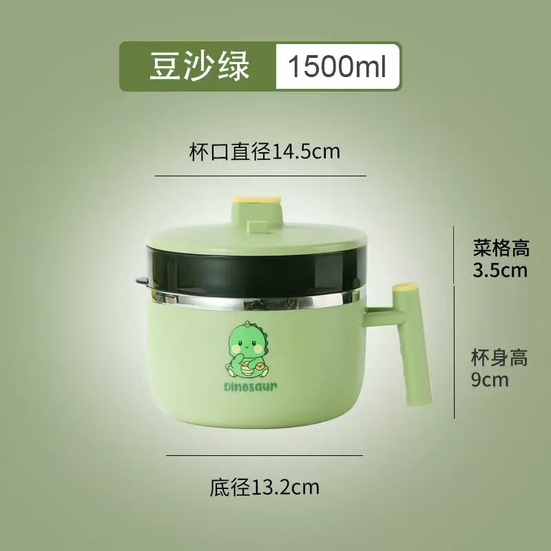 1500ml lunch box