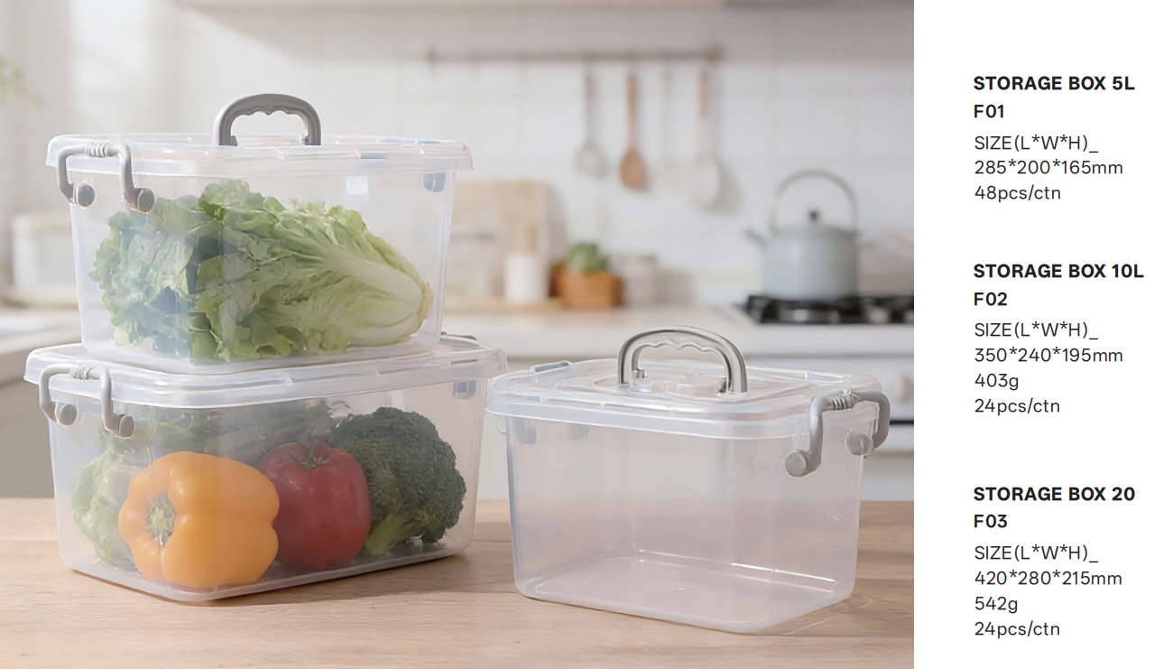 STORAGE BOX