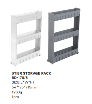 3TIER STORAGE RACK