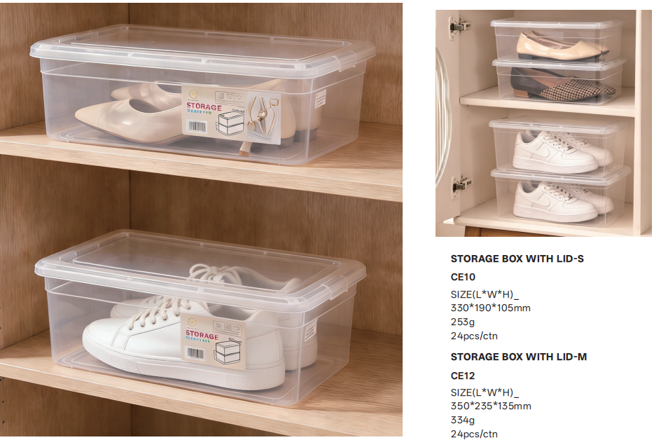 STORAGE BOX WITH LID