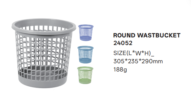 Round Garbage Basket