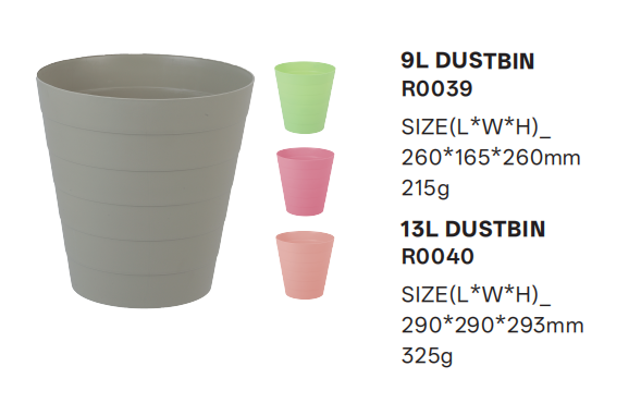 DUSTBIN