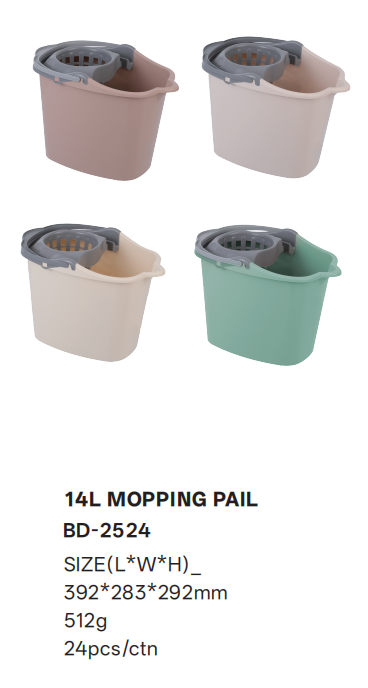 MOPPING PAIL