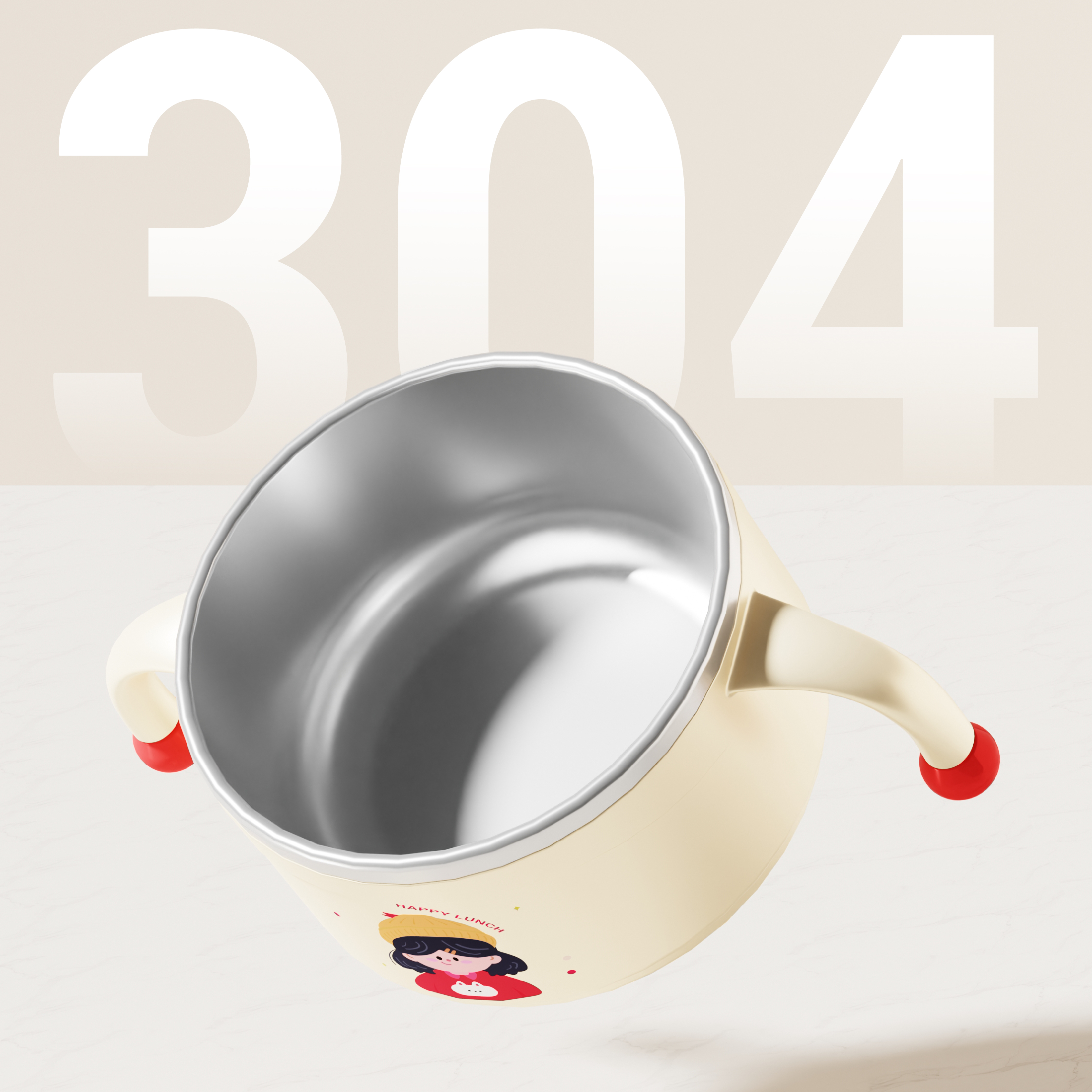 520ml Bowl