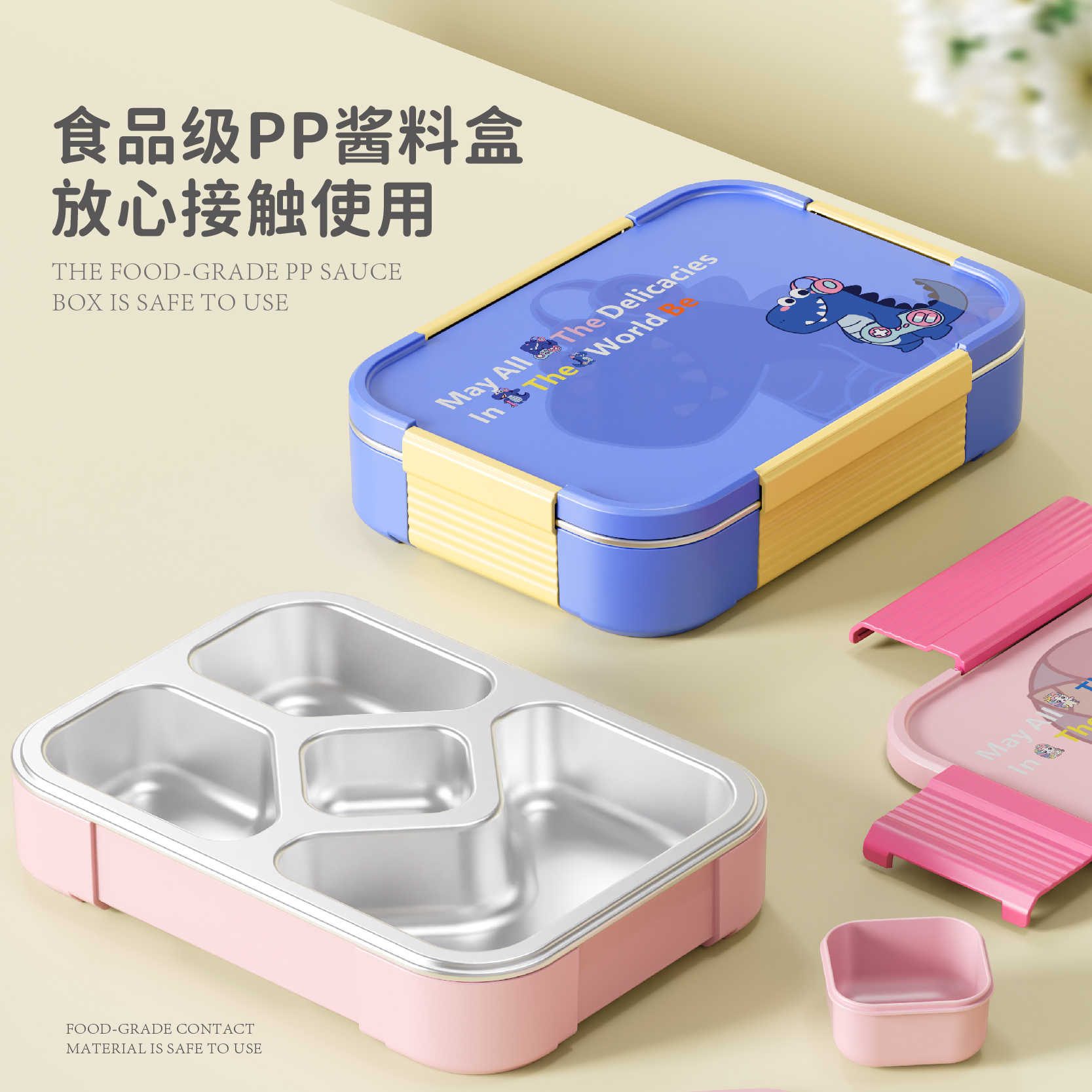 1020ml Lunch box