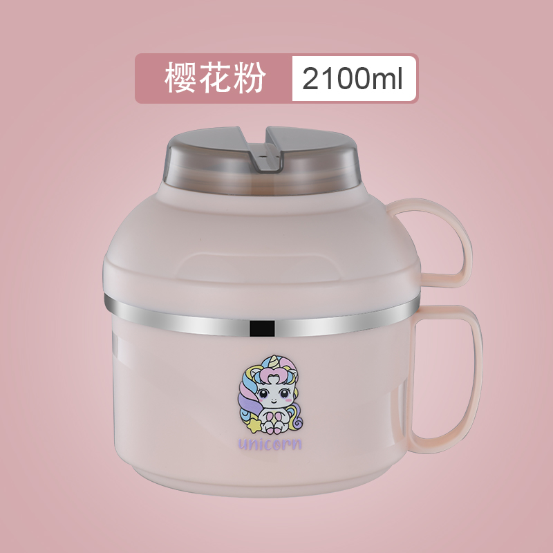 1850ml lunch box