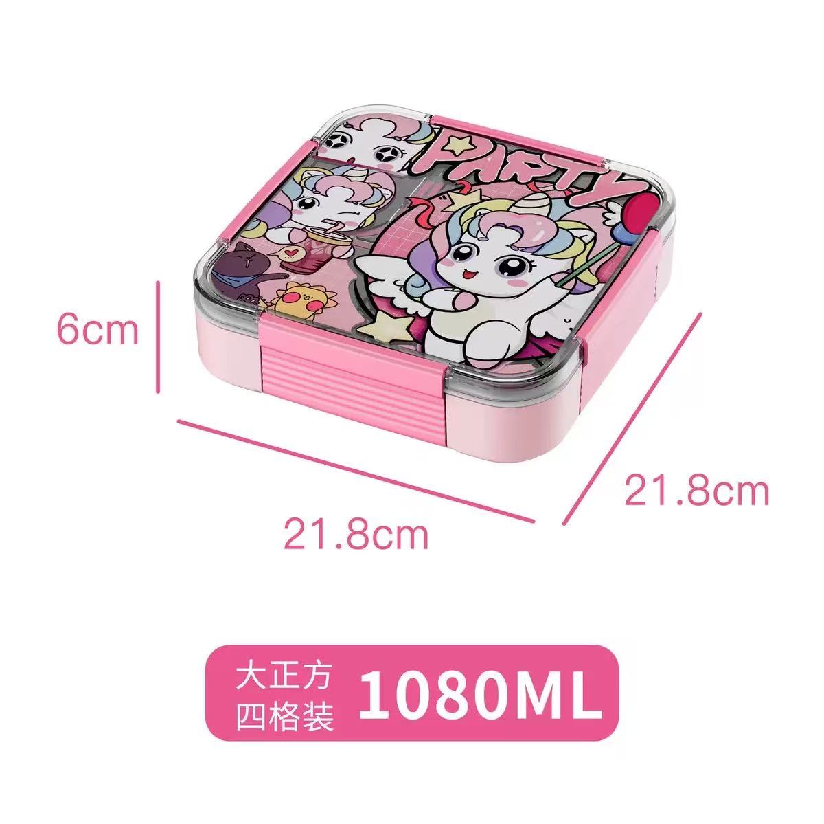 780ml Lunch box